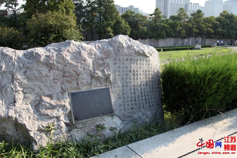 鱼雷营遇难者纪念碑