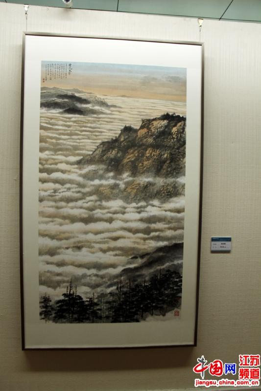 两岸水墨名家联展在南京开幕 摄影 王泱泱