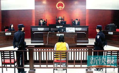 广州女教师吊摔女童致重伤以“虐童罪”判处6年半