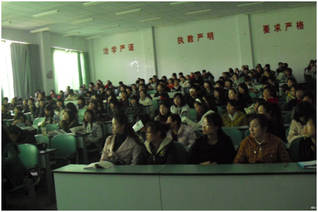 北京传媒大学 