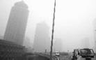 广州灰霾污染再攀升 5个站点亮紫灯