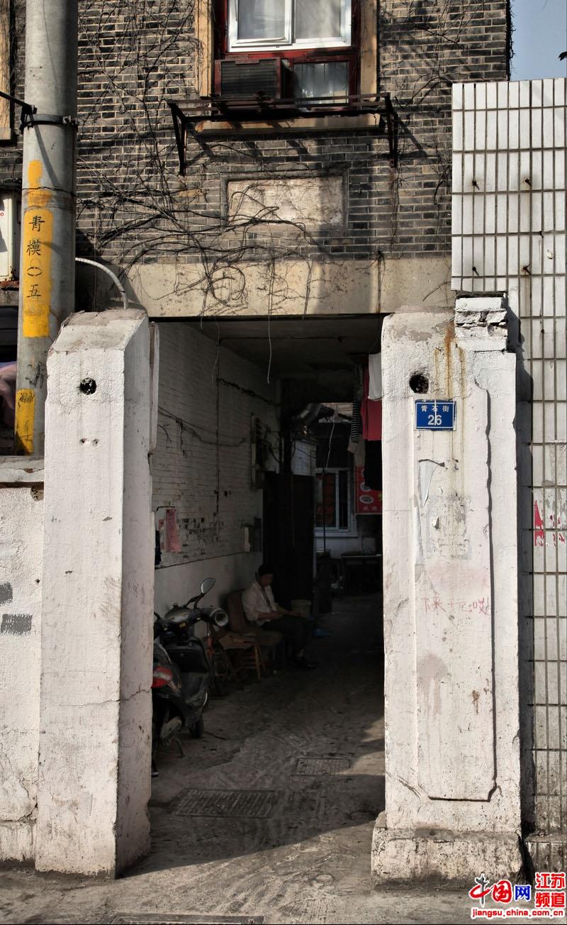 高清组图：南京青石街的最后记忆 摄影 郑鹏