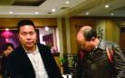 20多名中国游客在法遭暴力抢劫 回国后难忘惊魂一幕