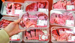 昨日记者在某超市仍可找到“睿楷”提供的牛肉。