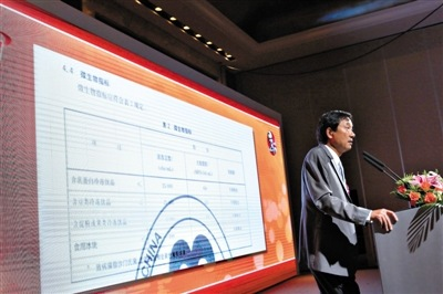 　　昨日，百胜中国事业部主席苏敬轼在北京就子公司肯德基被曝“冰块比马桶水脏”做出回应，称按国家标准，菌落总数是指示性的，用作参考。