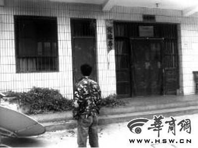陕西男子坐牢23年返家 发现政府已将其房屋卖掉（图）