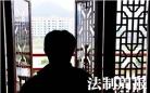 湖南城管官员不配合拆迁被停职 妻子怕株连欲离婚(组图)
