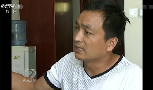 陕西民工山东讨薪被拘续：8名公职人员被查（视频/图）