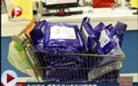 视频：顾客沃尔玛买到过期紫菜 超市经理称“吃了没事”