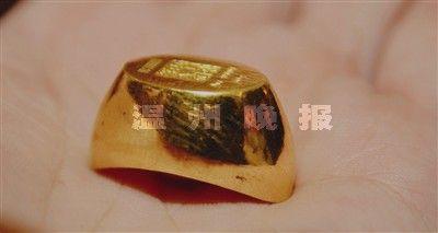 中国黄金4个9纯金金元宝现锈斑 屡见不鲜(组图)