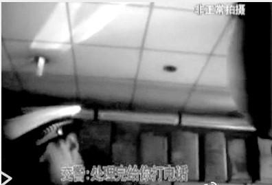 青海西宁交警被曝当街索贿 官方称是协警已辞退(视频/图)
