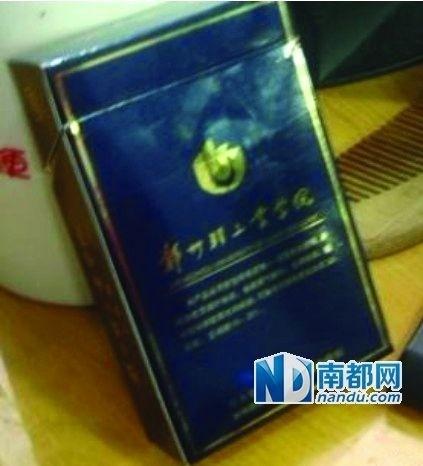 河南高校被曝生产特供烟 回应称系炒作多年前纪念品(组图)