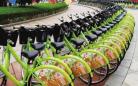 武汉公共自行车项目瘫痪4年 政府3亿元补贴打水漂（图）