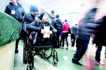 大丰卫生局招聘拒绝残疾人报名 8省网友敦促道歉(图)