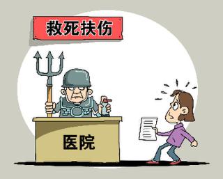 北京：产科医生任某掐孕妇脖子 警方确认孕妇先动手(图)