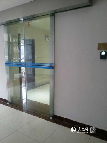 安徽一区政府大楼装门禁遭质疑 回应称防小偷(组图)