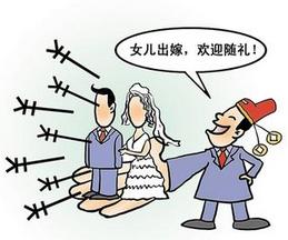 武汉交警办婚宴向非亲非故司机发请柬 每人收500礼金(图)
