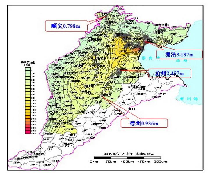 河北地下水超采调查：沧州近40年地面沉降2.4米(图)