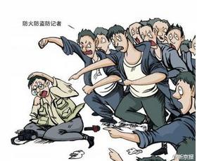 武汉村官回应记者暗访庆生宴被群殴：完全是误会(图)