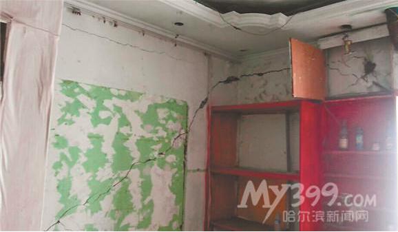 哈尔滨男子出国归来发现家里老屋被拆 开发商称误拆（图）