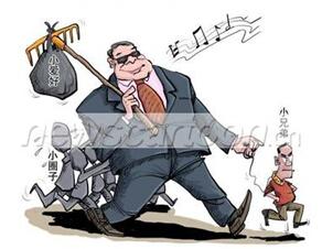 陕西华阴国税局干部带人打砸石材厂 疑为追债(图)