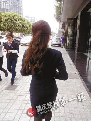 重庆欧瑞景江大酒店开除孕妇 律师称违法（图）