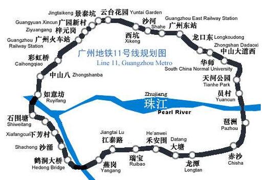 钻探机钻穿广州地铁5号线 擅自将原孔位北移（组图/视频）