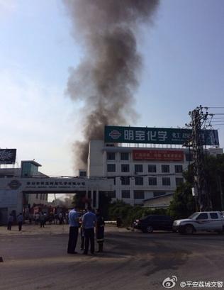 福建莆田明宝化工厂爆炸起火 暂无人员伤亡报告（组图）