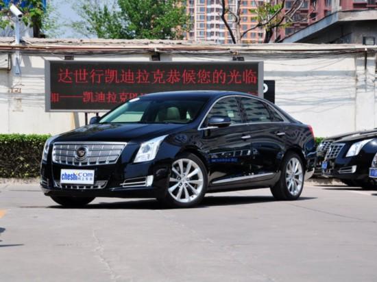 上海通用召回凯迪拉克XTS近4万辆 驻车存隐患