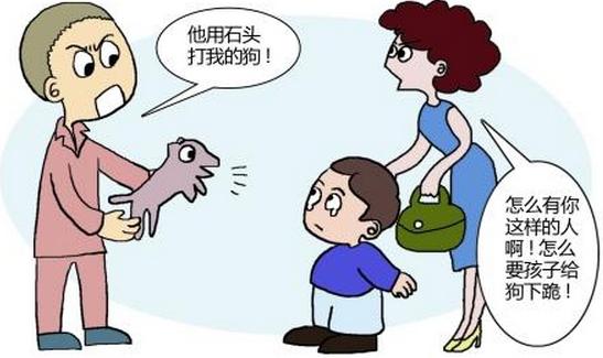 重庆男子逼小孩给贵宾犬下跪 评：别放大社会负面情绪(图)