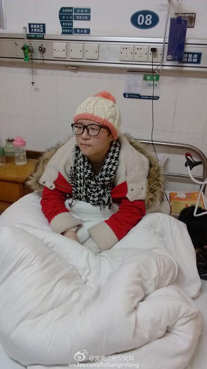 宁乡20岁女孩患白血病做37次化疗仍坚强 爱心人士支援