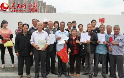 南京六合数百名离休老教师没有安置 教育厅:没