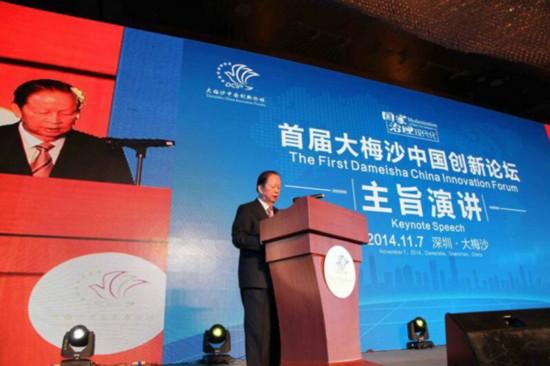 前最高法院长肖扬:中国是法律大国但远不是法