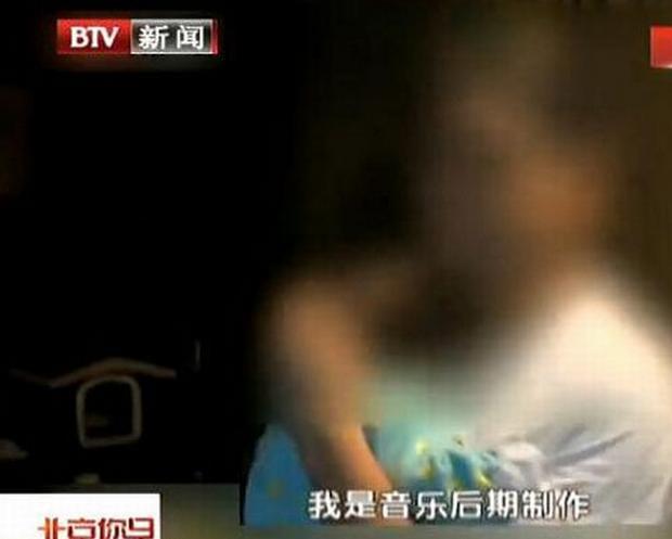 香港陈姓音乐制作人涉毒被拘 举报出上家亦被抓获(视频/图)