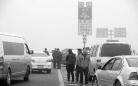 北京雾霾来袭重污染局地达六级 下周一最高气温-1℃(图)