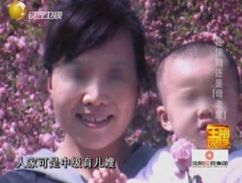 外籍男子虐待中国养女致病危 盘点令人发指的虐童事件