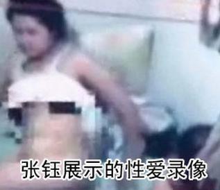 云南初中女生被迫卖淫案或涉黑社会 揭被迫卖淫10大女星