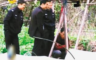 湖南：女高中生裸死菜地 警察勘查现场嬉笑聊天(图)