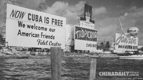 图解:美国古巴关系116年恩怨录