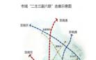 专家为苏州城市发展谋篇布局 建机场可选址吴江/图