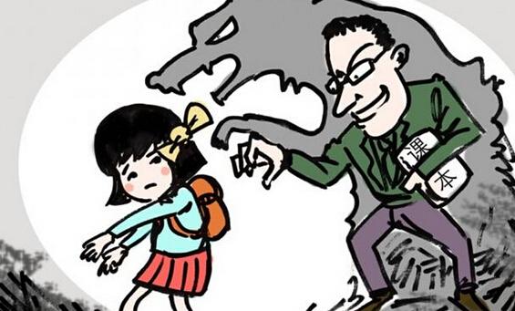 河南一57岁男教师被曝猥亵多名女学生 已被刑拘