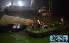 长江福北水道沉船事故目前21人遇难1人失踪/组图