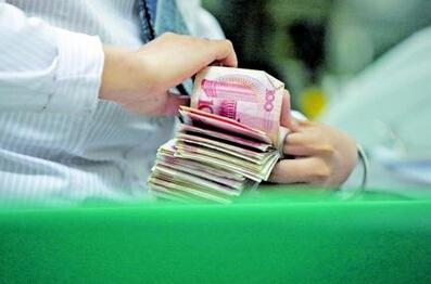 杭州42名储户近亿元存款失踪：缺口由银行垫付