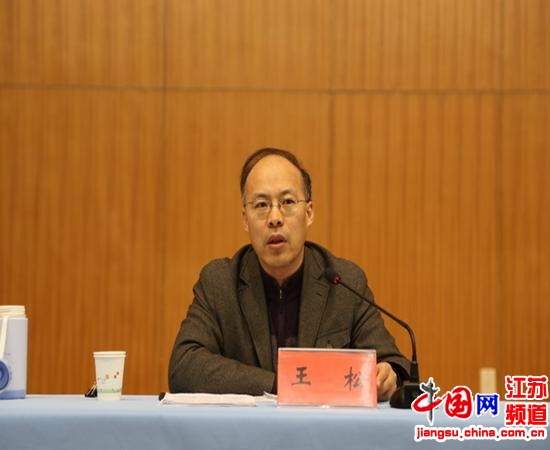 淮阴法院邀请全省审判业务专家作专题讲座