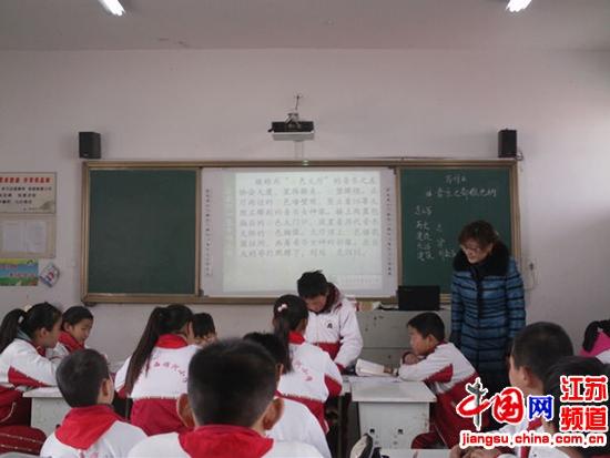 西顺河镇中心小学邀请县城骨干教师“送教下乡”