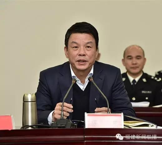 福建省副省长徐钢被正式免职 5个正厅级单位