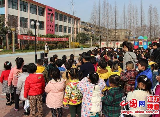 新沂市妇联幼儿园开展消防疏散演练活动
