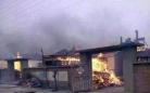 吉林一村庄发生火灾 数十户居民楼被烧毁
