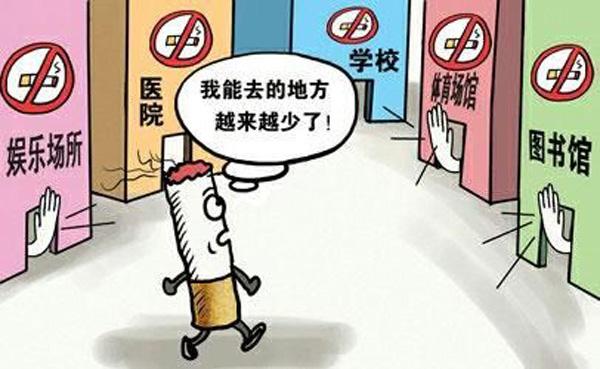 各国控烟绝招:北京最严控烟令 吸烟危害大怎么简单轻松戒烟_武进新闻网