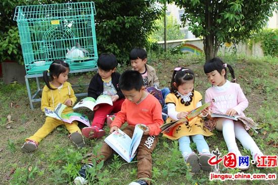 新沂市妇联幼儿园:让教育回归生活